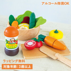 WFj GENI ܂܂ sGghbVO T_Zbg  mߋ j̎q ̎q 3 ؂̂ GhC^[ GENI WFj