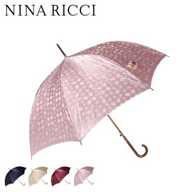 NINA RICCI ニナリッチ 長傘 雨傘 レディース 軽量 耐風 ネイビー ベージュ レッド ピンク 1NR 11002 母の日