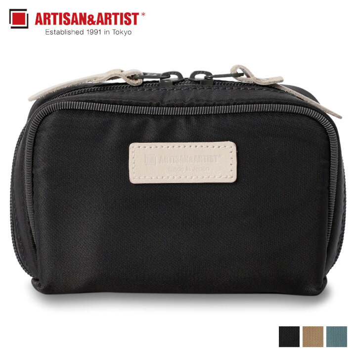 楽天市場】【最大1000円OFFクーポン配布中】 ARTISAN&ARTIST 
