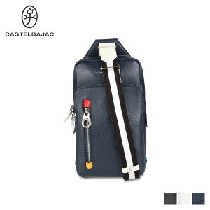 yő1000~OFFN[|sz CASTELBAJAC DENSE JXeoWbN obO {fBobO V_[obO fX Y fB[X {v ubN zCg lCr[   72911