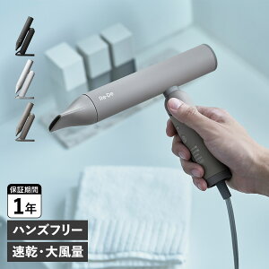 yTtz ReEDe HAIR DRY f hC[ wAhC[ 啗  y [ܕt ubN zCg O[   DR01A