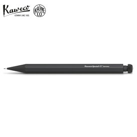 kaweco SPECIAL PUSH PENCIL カヴェコ スペシャル ペンシル シャーペン シャープペンシル 0.7mm プッシュ式 ブラック 黒 PS-07