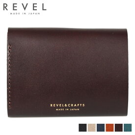 REVEL MINI 2 レヴェル 財布 ミニ財布 メンズ レディース ブラック グレー ネイビー キャメル バーガンディ ブルー 黒 R601