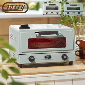 Toffy トフィー トースター 4枚 小型 遠赤外線 スチーム タイマー トースト オーブン キッチン 家電 ラドンナ LADONNA ホワイト ブルー 白 K-TS6