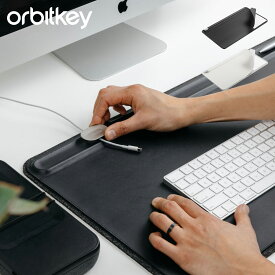 【最大1000円OFFクーポン配布中】 Orbitkey DESK MAT MEDIUM オービットキー デスクマット マウス対応 滑り防止 ブラック ベージュ 黒 DKMT-MD1-BKBK