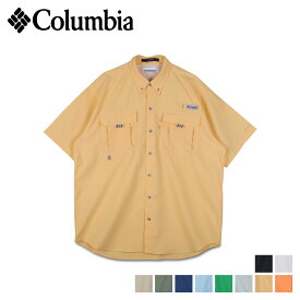 Columbia BAHAMA II S/S SHIRT コロンビア バハマ シャツ 半袖 メンズ ブラック ホワイト ベージュ カーキ ブルー ライトブルー グリーン イエロー オレンジ 黒 白 FM7047