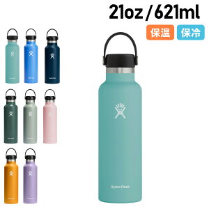 yő1000~OFFN[|sz Hydro Flask HYDRATION STANDARDMOUSE nChtXN 21oz 621ml XeX{g }O{g  @r Y fB[X ۗ  }C{g u[O[ 5