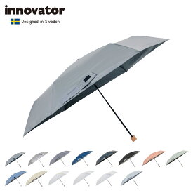 【最大1000円OFFクーポン配布中】 innovator UMBRELLA イノベーター 折りたたみ傘 折り畳み傘 遮光 晴雨兼用 UVカット メンズ レディース 雨傘 傘 雨具 60cm 無地 撥水 IN-60M 母の日