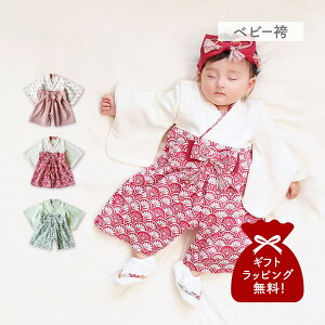 mocmof Nt  p[X  ̎q OJ q Ԃ xr[ bh sN 622-356609