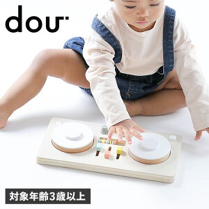 dou? little DJ hE ؂̂ mߋ gDJ ^[e[u y ̏o邨 j̎q ̎q 1 2 3 ؐ xr[ Ԃ 003