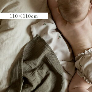 yő1000~OFFN[|sz garbo&friends MUSLIN SWADDLE BLANKET K{AhtY  xr[ K[[ ^I Ԃ zCg x[W J[L uE 