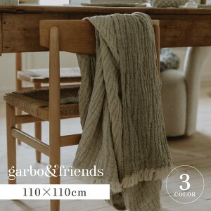 yő1000~OFFN[|sz garbo&friends MELLOW BLANKET K{AhtY  uPbg xr[ K[[ ^I Ԃ x[W J[L sN