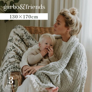 yő1000~OFFN[|sz garbo&friends MELLOW BLANKET K{AhtY  uPbg xr[ K[[ ^I Ԃ x[W J[L sN