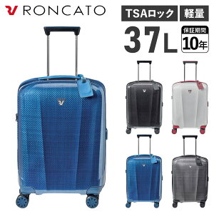RONCATO WE ARE J[g X[cP[X L[P[X L[obO Y fB[X 37L y @݉\ ^ É ubN zCg u[ Vo[   5953