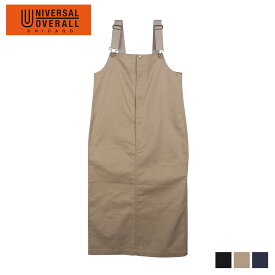 UNIVERSAL OVERALL T/C JUMPER SKIRT ユニバーサルオーバーオール ジャンパースカート ワンピース レディース ノースリーブ つなぎ 無地 ベージュ U2322783