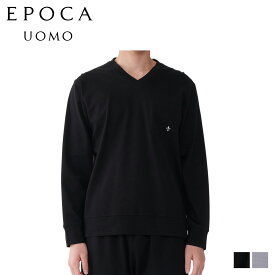 EPOCA UOMO V NECK SHIRT エポカ ウォモ Tシャツ 長袖 インナーシャツ ホームウェア ルームウェア メンズ Vネック ブラック グレー 黒 0396-27