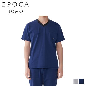 EPOCA UOMO V NECK SHIRT エポカ ウォモ Tシャツ 半袖 インナーシャツ ホームウェア ルームウェア メンズ Vネック グレー ネイビー 0397-37
