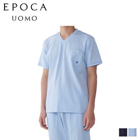 EPOCA UOMO V NECK SHIRT エポカ ウォモ Tシャツ 半袖 インナーシャツ ホームウェア ルームウェア メンズ Vネック ネイビー ブルー 0398-37