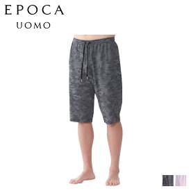 EPOCA UOMO HALF PANTS エポカ ウォモ ハーフパンツ ショートパンツ パジャマ ホームウェア ルームウェア メンズ ブラック ピンク 黒 0400-75