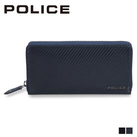 【最大1000円OFFクーポン配布中】 POLICE ROUND WALLET ポリス ラウンドウォレット 財布 長財布 メンズ 本革 ラウンドファスナー ブラック 黒 PA-70803