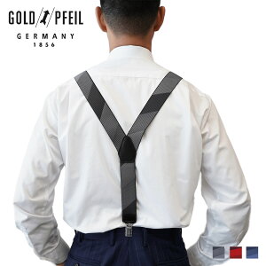 GOLD PFEIL SUSPENDERS S[ht@C TXy_[ ݂oh Y Y^ 35mm Nbv Sxg Y{݂ XgCv ubN bh u[  GS10380