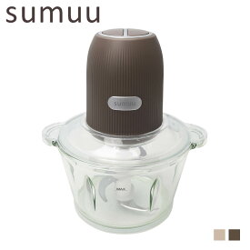 【最大1000円OFFクーポン配布中】 sumuu スムウ フードプロセッサー ザ ムルル ブレンダー ミキサー 食洗機対応 2WAYカッター スムー FOOD PROCESSOR The mururu MEK-91