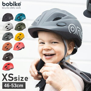 Bobike ONE PLUS IN-MOLD HELMETS XS {oCN  vX wbg ] qp c LbY TCY\ j̎q ̎q Ԃ w WjA 7408000