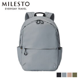 MILESTO TROT ミレスト リュック バッグ バックパック M トロット メンズ レディース 20L 軽量 撥水 防水 ブラック グレー ベージュ 黒 MLS880 母の日