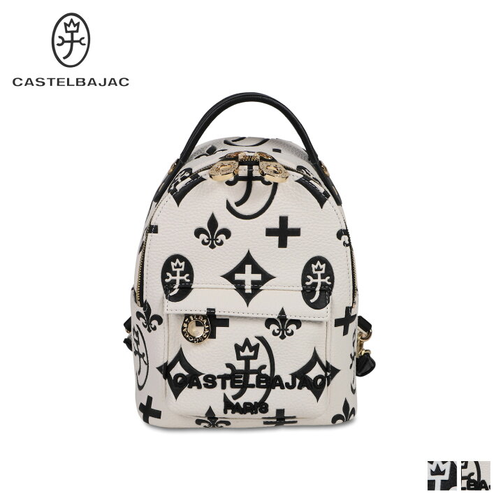 楽天市場】CASTELBAJAC MINI RUCKSACK カステルバジャック バッグ