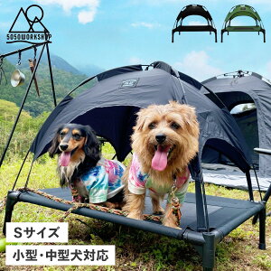 5050WORKSHOP 5050PET ANML TENT tBteBtBteB[NVbv eg ybgp Rbg VF[h STCY  ܂肽 ^ ^ ubN O[  TR019-5PT-4253 4254 AEghA