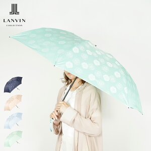 yő1000~OFFN[|sz LANVIN COLLECTION FOLDING UMBRELLA o RNV JP ܂肽 ~j fB[X 60cm y lCr[ x[W u[ O[ 0113-02