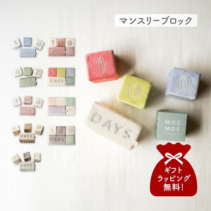 mocmof }X[ubN Nt q ubN  Zbg ςݖ xr[ Ԃ 622-376802