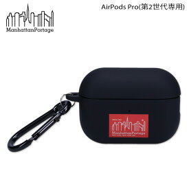 【最大1000円OFFクーポン配布中】 Manhattan Portage BOX LOGO マンハッタンポーテージ AirPods Pro 2 ケース 第2世代 カバー エアーポッズ プロ ポーチ メンズ レディース ブラック 黒 APPR2-MP