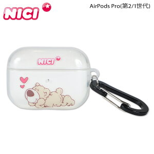 NICI jL AirPods ProP[X Jo[ GA[|bY v |[` Y fB[X APPR-NC01