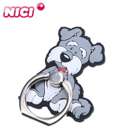 NICI Smart Phone Ring ニキ スマホリング バンカーリング ホルダー スタンド スマートフォン 携帯 メンズ レディース 落下防止 キャラクター NCBR20 【 ネコポス可 】