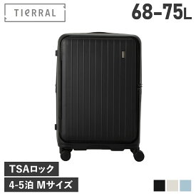 TIERRAL TOMARU M ティエラル トマル スーツケース キャリーケース キャリーバッグ メンズ レディース 68-75L ブラック ホワイト ブルー 黒 白