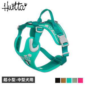 Hurtta ウォーリアハーネス フルッタ 犬 ハーネス Y型 ベルト 小型犬 中型犬 胴輪 歩行補助