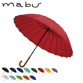 mabu マブ 長傘 雨傘 和傘 日傘 晴雨兼用 軽量 メンズ レディース 60cm 遮蔽率90％以上 UVカット 紫外線対策 母の日 SMV-4029