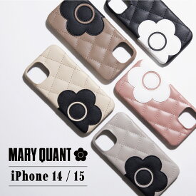 MARY QUANT PU QUILT LEATHER SHELL CASE マリークヮント iPhone 15 14 ケース スマホケース 携帯 レディース ブラック ホワイト グレー ブラウン ピンク 黒 白 母の日