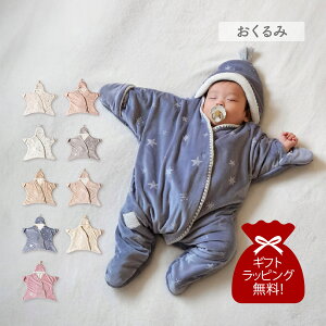 yő1000~OFFN[|sz mocmof l v~A Nt  X[p[ 邨 j̎q ̎q  xr[ Ԃ V 10܂őΉ ItzCg AC