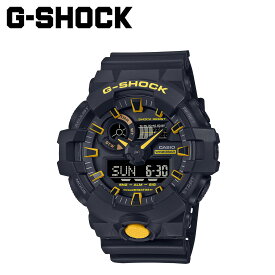 カシオ G-SHOCK CASIO 腕時計 GA-700CY-1AJF Caution Yellowシリーズ 防水 ジーショック Gショック G-ショック メンズ レディース ブラック 黒