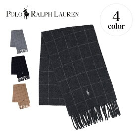 POLO RALPH LAUREN REVERS WINDOW SCARF ポロ ラルフローレン マフラー ストール メンズ レディース チェック リバーシブル ウインドウペイン チャコール グレー ネイビー ブラウン PC0743