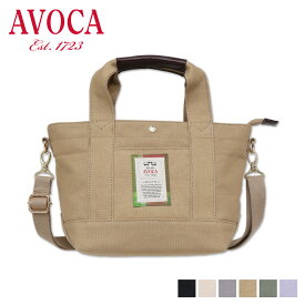 【最大1000円OFFクーポン配布中】 AVOCA SHOULDER TOTE BAG アヴォカ バッグ トートバッグ ショルダー レディース ファスナー付き ACT-002 母の日