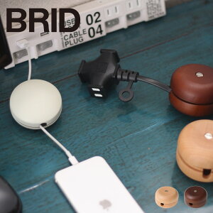 BRID WOOD CORD REEL ubh R[h[ Jo[ Ɩ 60cm [\ RpNg ؐ  002758