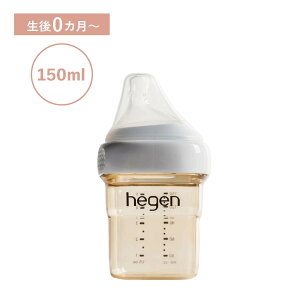 hegen BABY BOTTLE w[Q Mr xr[{g 150ml V xr[ PPSU ϔM L 12152105