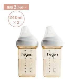 yő1000~OFFN[|sz hegen BABY BOTTLE w[Q Mr xr[{g 240ml 2_Zbg V xr[ PPSU ϔM L 12182205