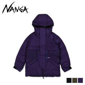 NANGA MOUNTAIN BELAY COAT ナンガ ダウンジャケット アウター マウンテン ビレー コート メンズ 防寒 ブラック カーキ パープル 黒