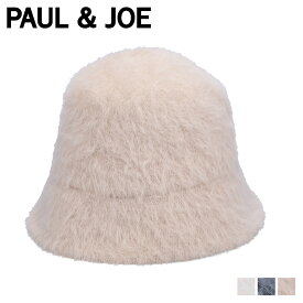 PAUL & JOE CROCHET HAT ポールアンドジョー クロシェハット 帽子 レディース 猫 ホワイト グレー ベージュ 白 69906-03 母の日