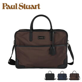 Paul Stuart BUSINESS SERIES ポールスチュアート ブリーフケース ビジネスバッグ ショルダーバッグ メンズ ブラック ネイビー ブラウン 黒 PS-B004