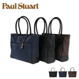 Paul Stuart BUSINESS SERIES ポールスチュアート トートバッグ メンズ ファスナー付き ブラック ネイビー ブラウン 黒 PS-B005